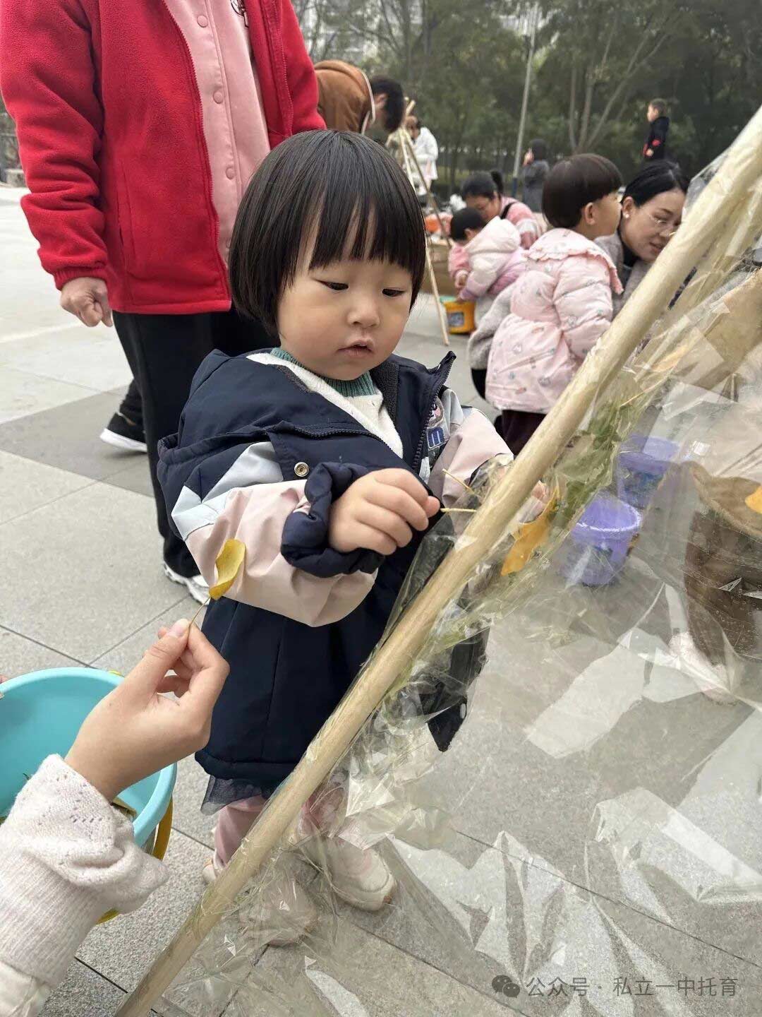 【宝龙托育】悦享秋冬 相约“趣”玩--亲子秋游活动