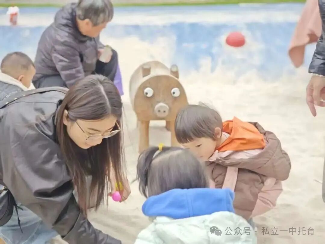 【宝龙托育】悦享秋冬 相约“趣”玩--亲子秋游活动