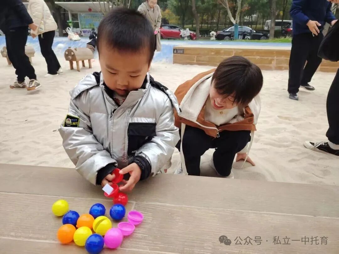 【宝龙托育】悦享秋冬 相约“趣”玩--亲子秋游活动