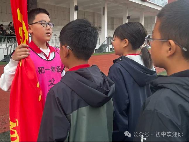 燃动青春,活力飞扬丨私立一中初一年级队列跑操比赛