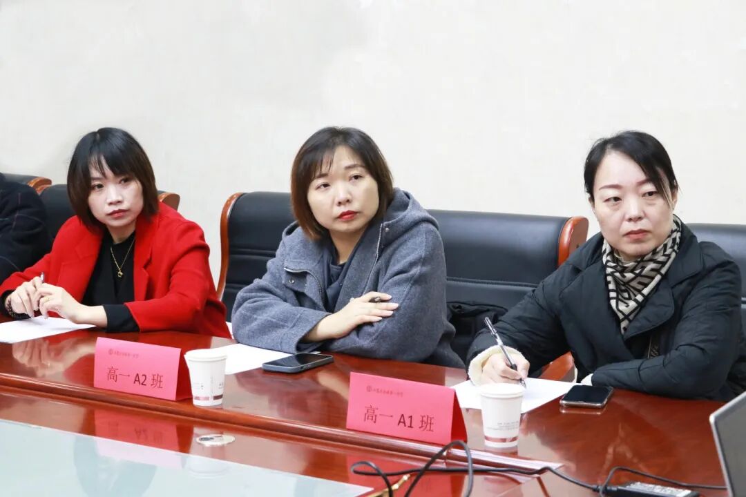 携手同心 共育未来丨高一年级家长开放日，家校携手共筑学生成长路