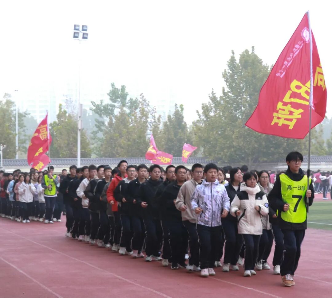 携手同心 共育未来丨高一年级家长开放日，家校携手共筑学生成长路