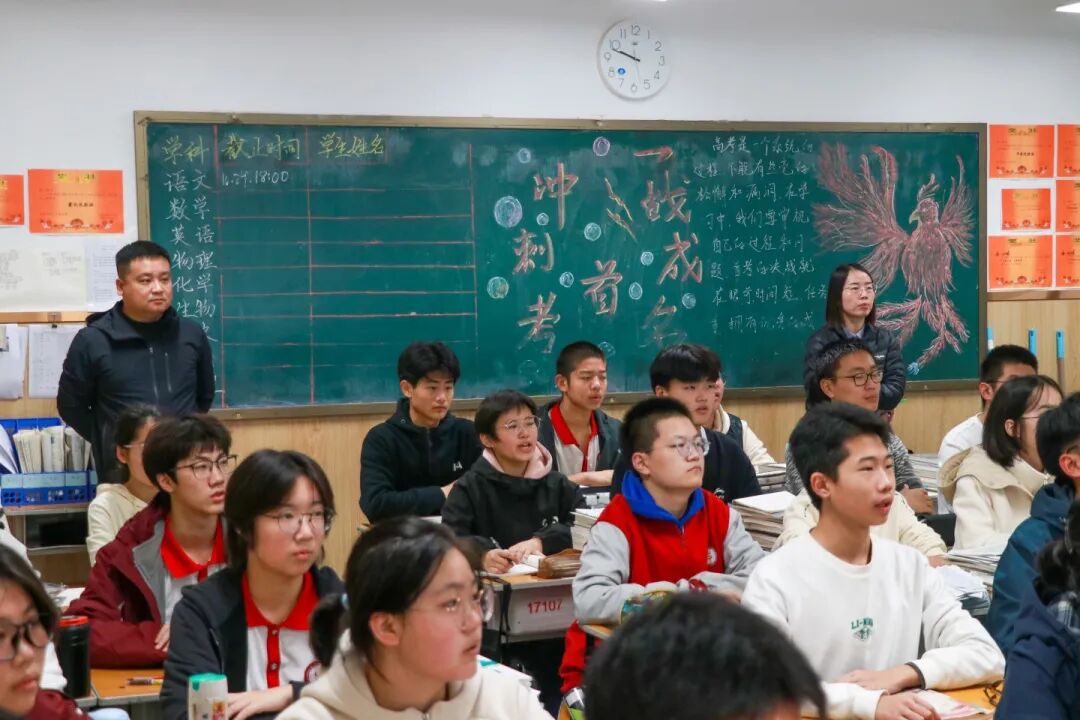 携手同心 共育未来丨高一年级家长开放日，家校携手共筑学生成长路