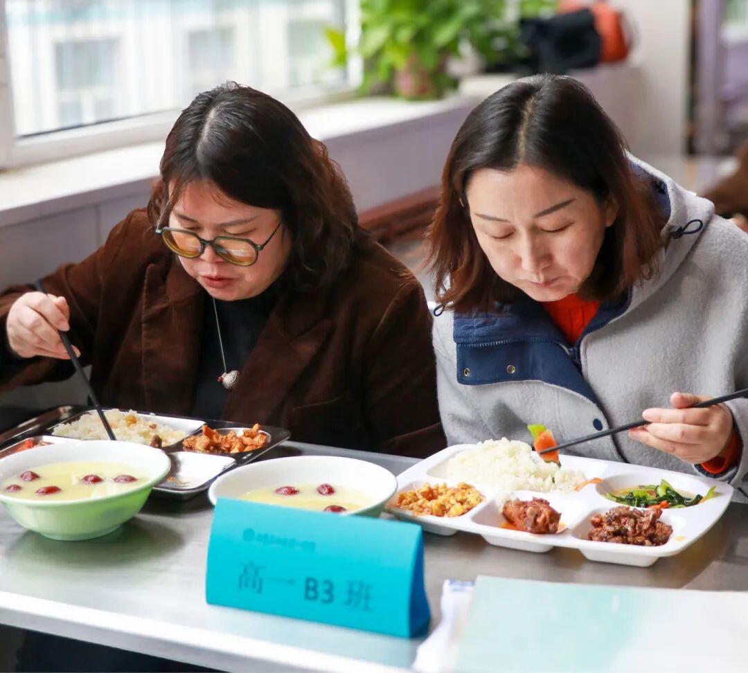 携手同心 共育未来丨高一年级家长开放日，家校携手共筑学生成长路