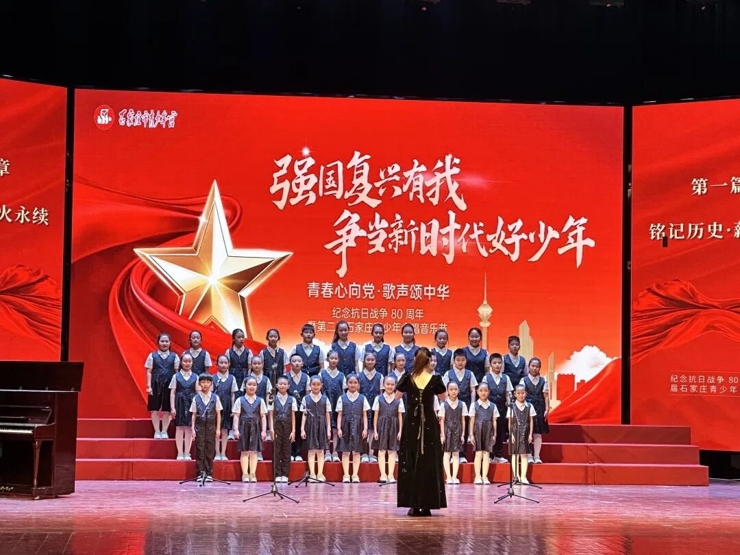 【立小•美育】超燃收官!立小学子比赛圆满落幕,精彩瞬间全回顾!