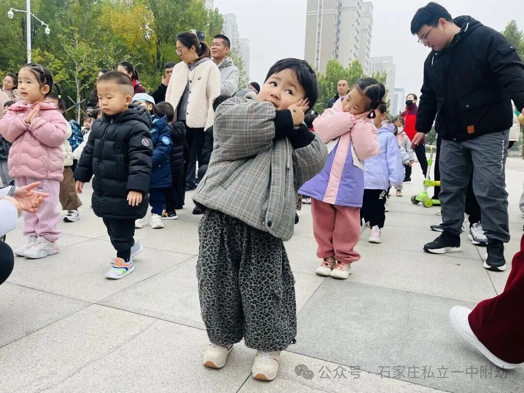 【秋游季】“寻秋趣，乐相伴”亲子秋游活动