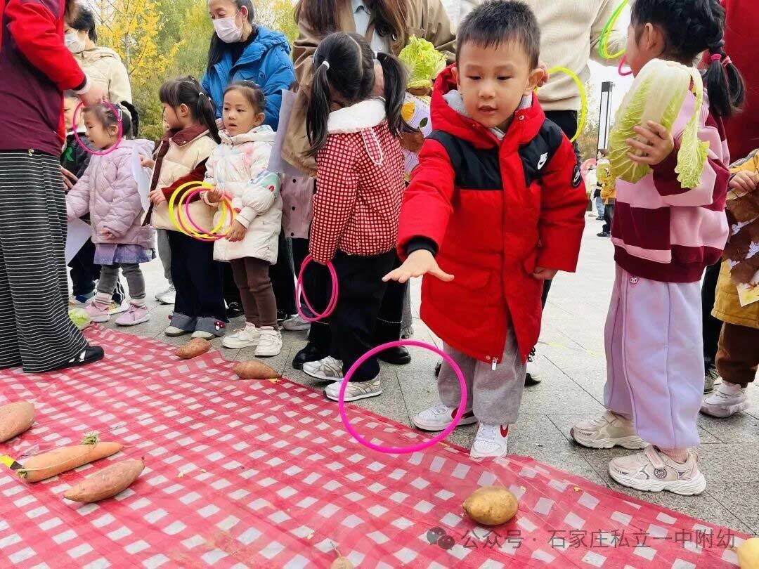 【秋游季】“寻秋趣，乐相伴”亲子秋游活动
