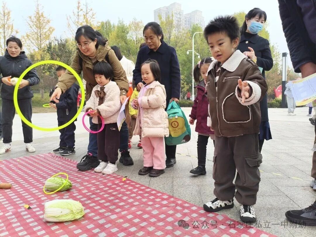 【秋游季】“寻秋趣，乐相伴”亲子秋游活动