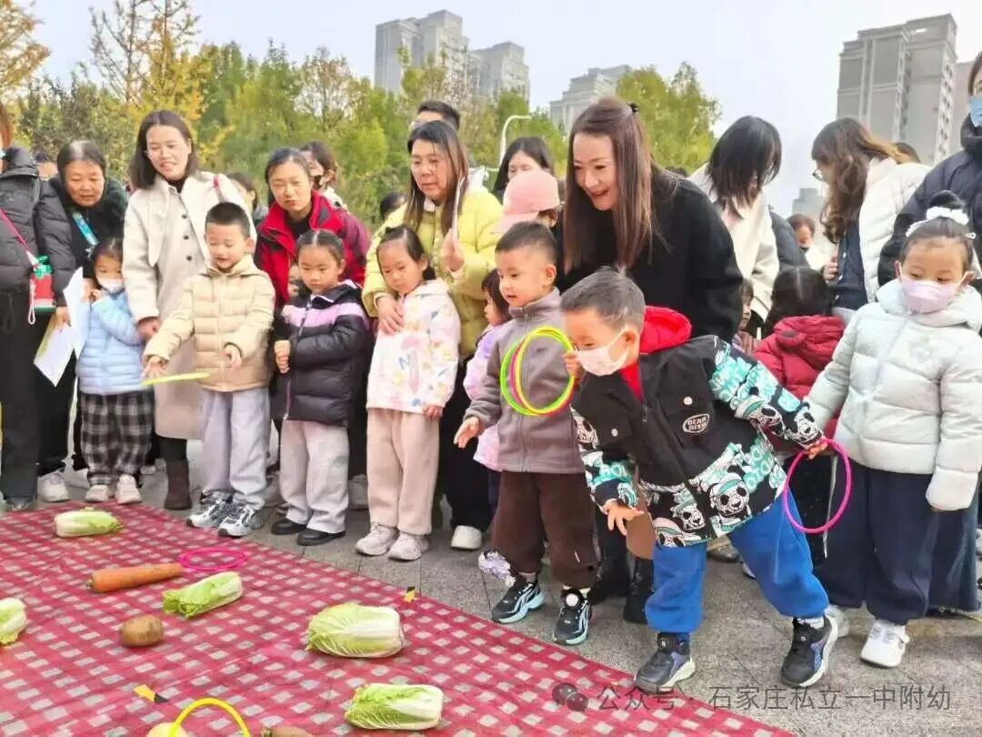【秋游季】“寻秋趣，乐相伴”亲子秋游活动