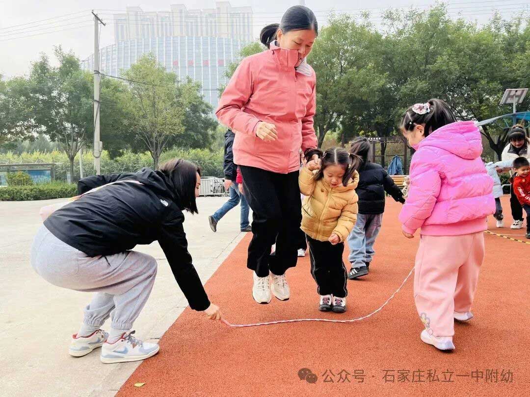 【秋游季】“寻秋趣，乐相伴”亲子秋游活动