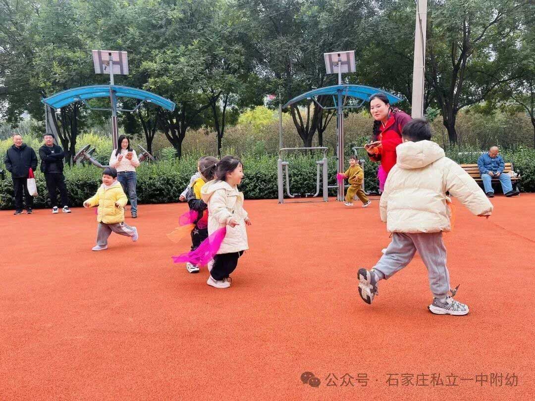 【秋游季】“寻秋趣，乐相伴”亲子秋游活动