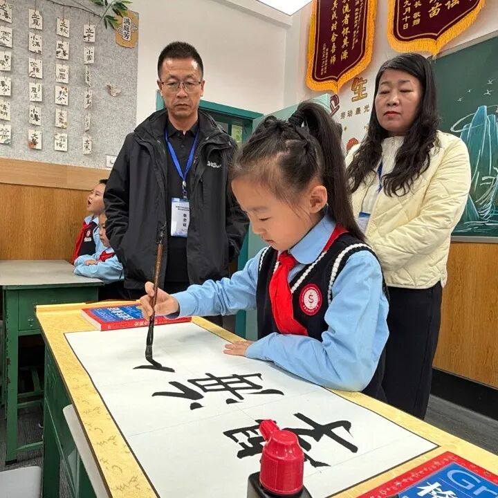 【立小•教学】携一缕秋日芬芳 迎八方国培精英