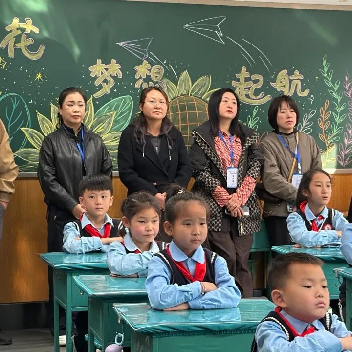 【立小•教学】携一缕秋日芬芳 迎八方国培精英