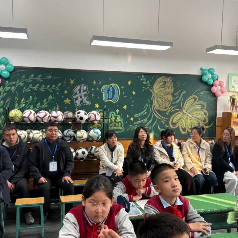 【立小•教学】携一缕秋日芬芳 迎八方国培精英