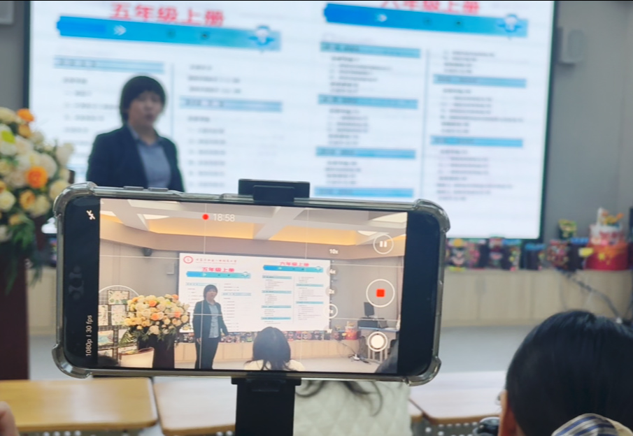 【立小•教学】携一缕秋日芬芳 迎八方国培精英