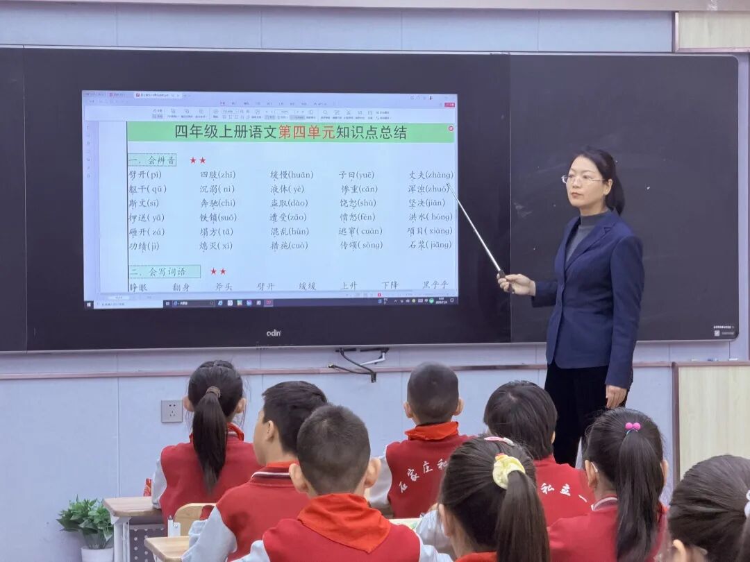 【立小•教学】提升教学质量 共享教育智慧 | 期中阶段教学质量工作侧记