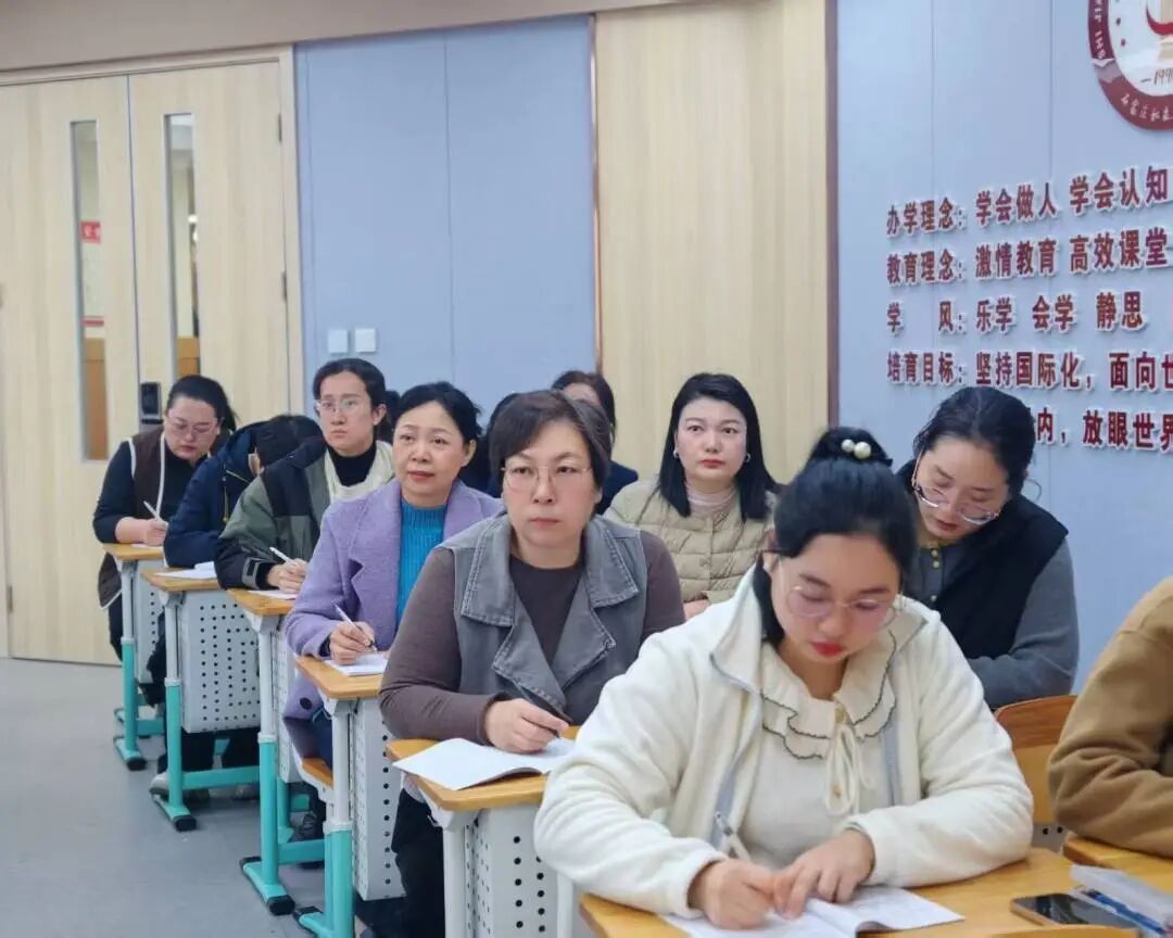 【立小•教学】提升教学质量 共享教育智慧 | 期中阶段教学质量工作侧记