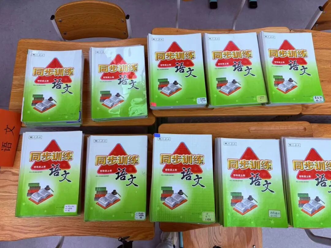 【立小•教学】提升教学质量 共享教育智慧 | 期中阶段教学质量工作侧记