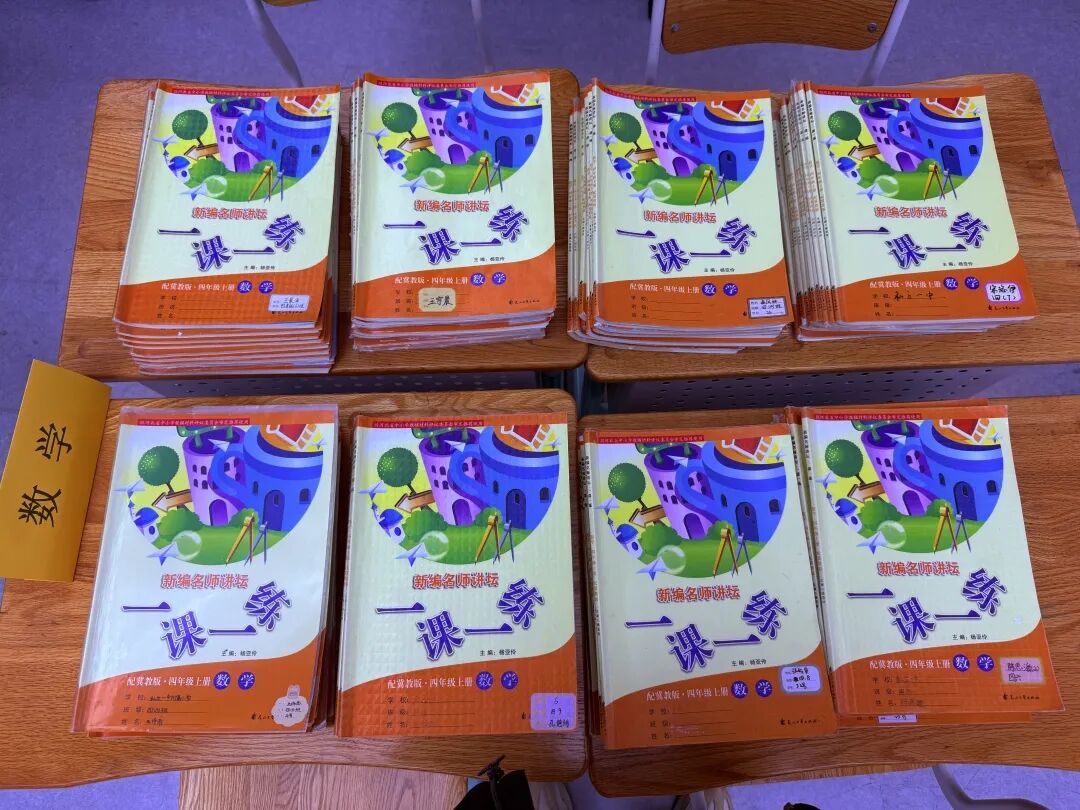 【立小•教学】提升教学质量 共享教育智慧 | 期中阶段教学质量工作侧记