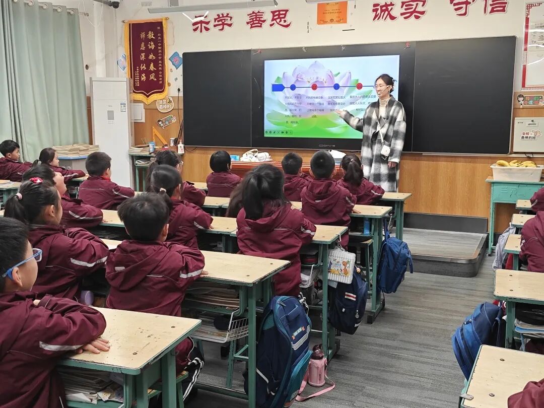 【立小•安全】穿越