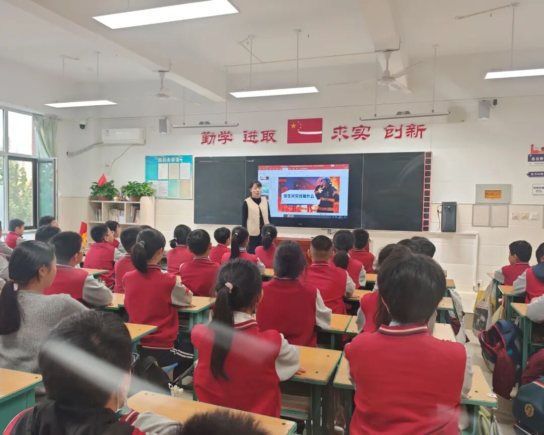 【立小•安全】穿越