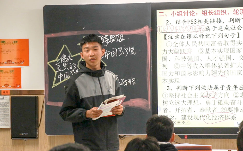 校园温度计丨刻度上的时光与热爱