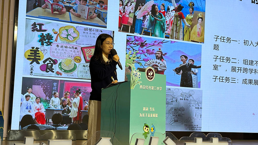 【立小•荣誉】这是什么“神仙学校”？全国特色课程博览会现场直接变成“大型种草现场”！