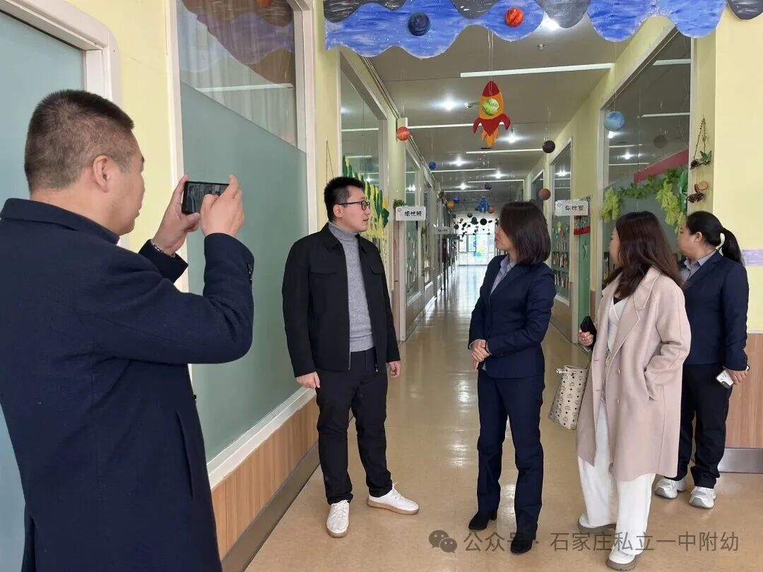 【私立一中幼儿园】沈阳工学院学前教育系领导莅临我园参观交流