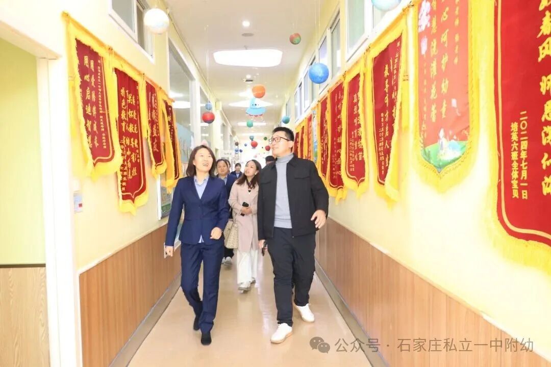 【私立一中幼儿园】沈阳工学院学前教育系领导莅临我园参观交流