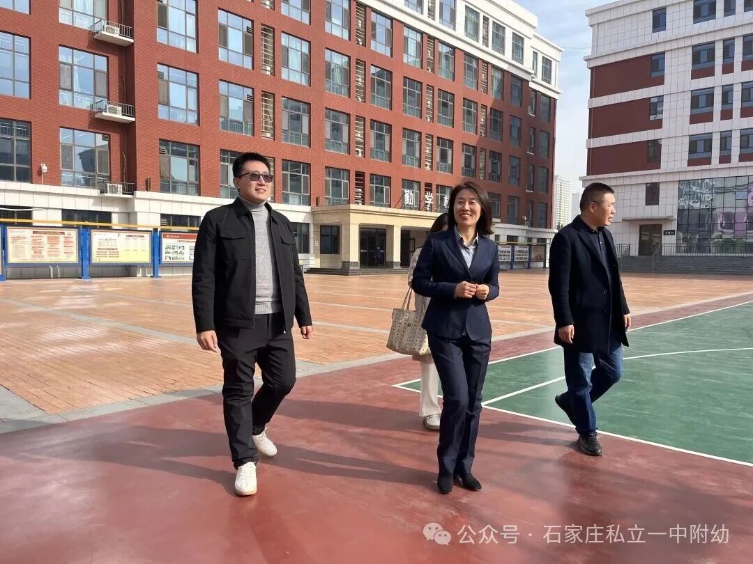 【私立一中幼儿园】沈阳工学院学前教育系领导莅临我园参观交流