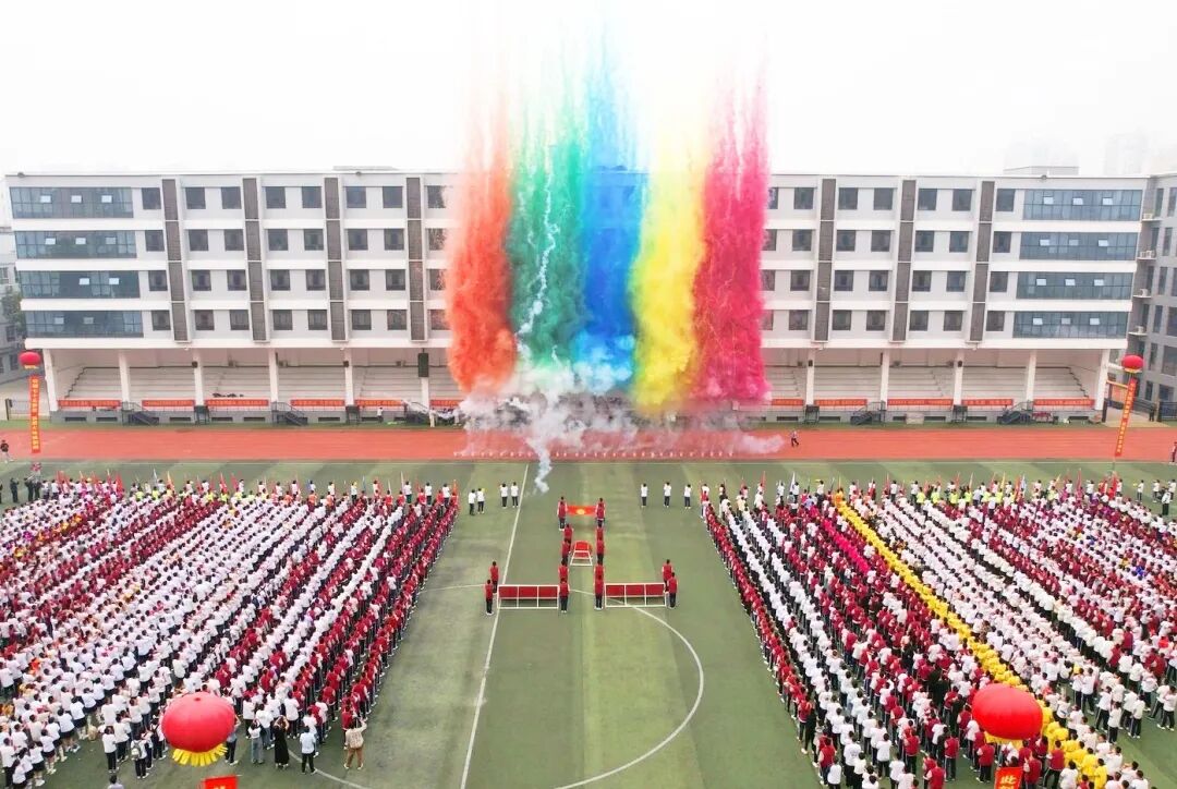 石家庄私立第一中学招聘公告