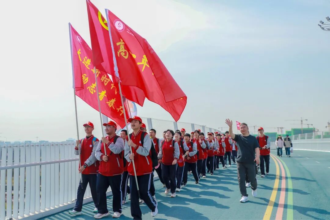 石家庄私立第一中学招聘公告