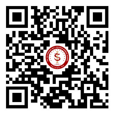 石家庄私立第一中学招聘公告