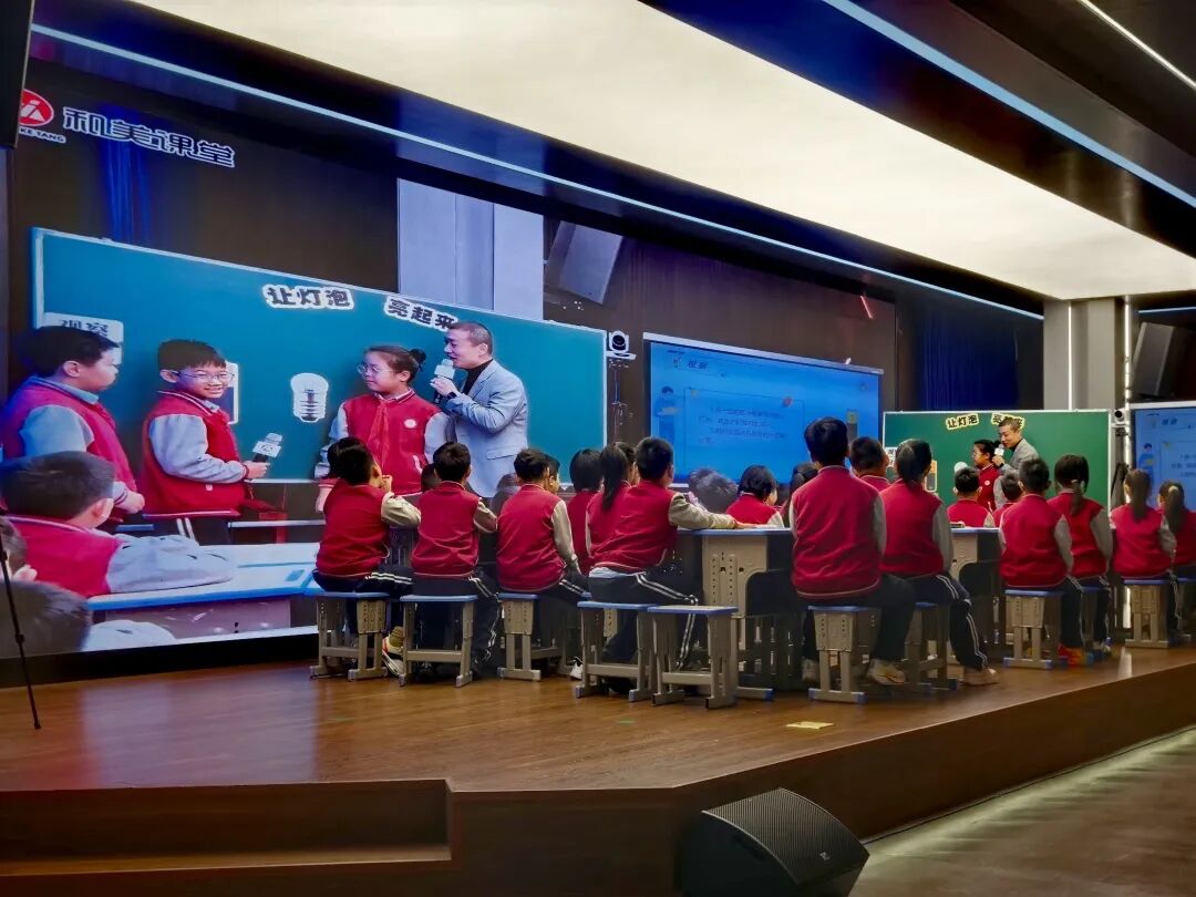 【立小•教研】马宁 朱映辉等科学业界大咖来立小啦!