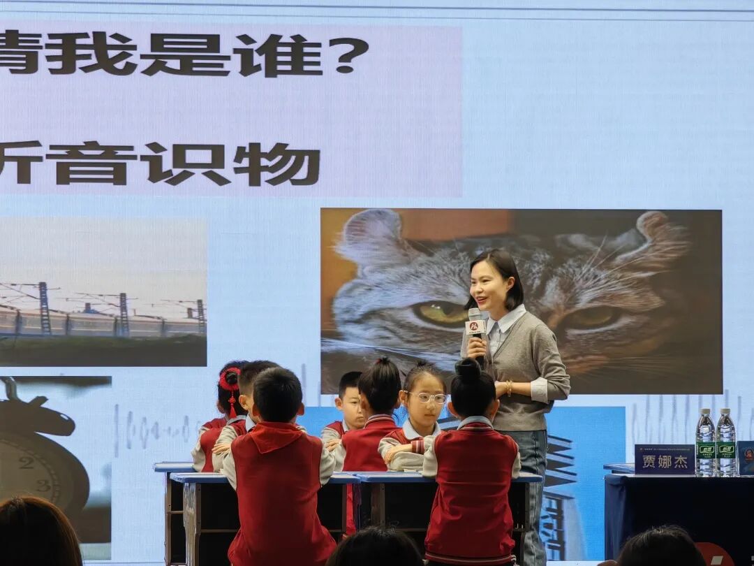 【立小•教研】马宁 朱映辉等科学业界大咖来立小啦!