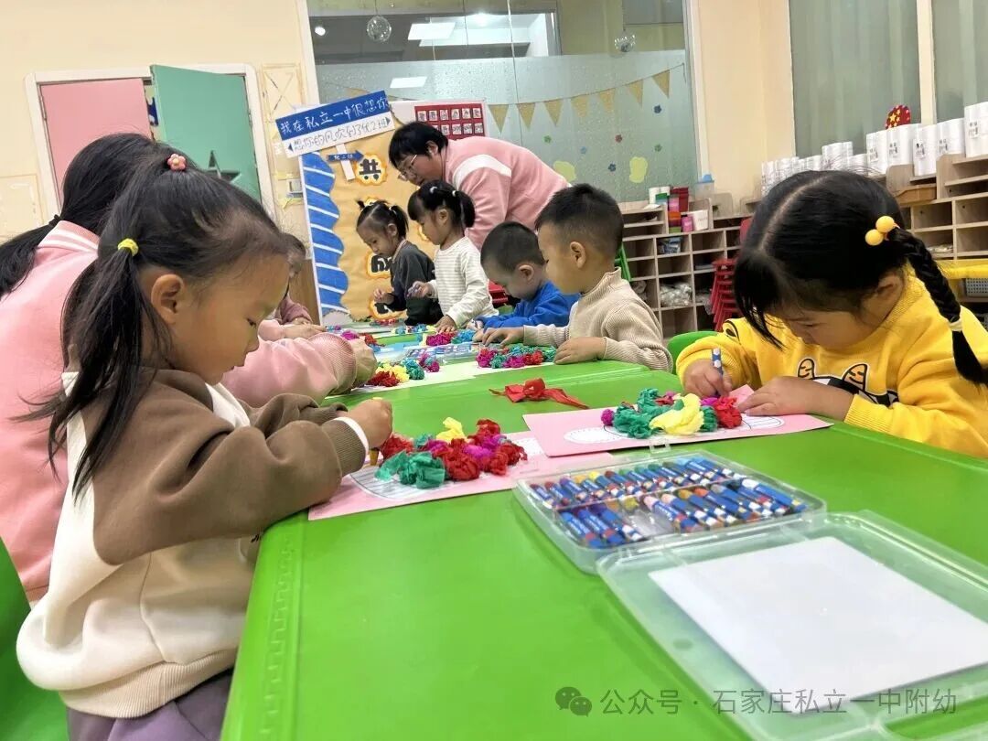 【可视化展示】童心绽放 快乐成长