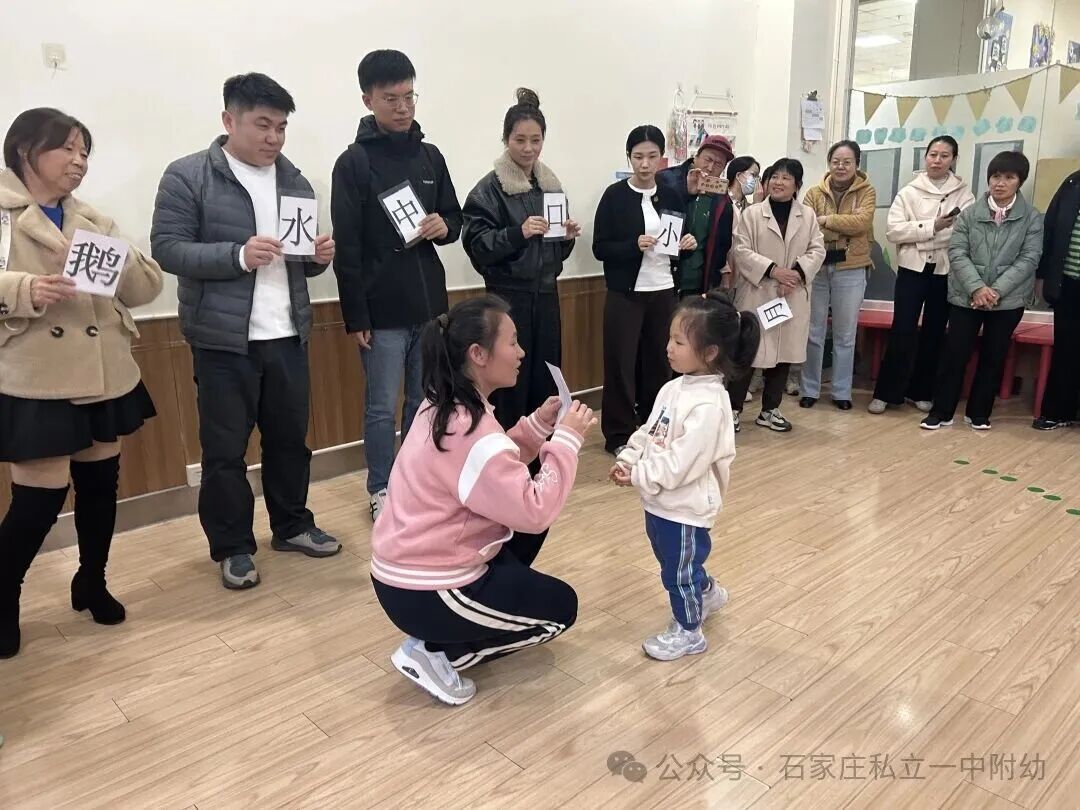 【可视化展示】童心绽放 快乐成长