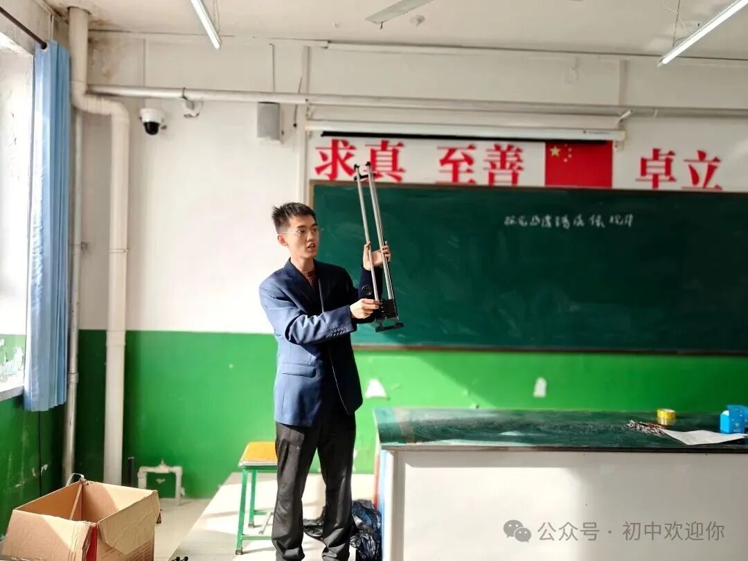 让知识跳出课本，用实践激发潜能 | 私立一中初中部日常实验课堂