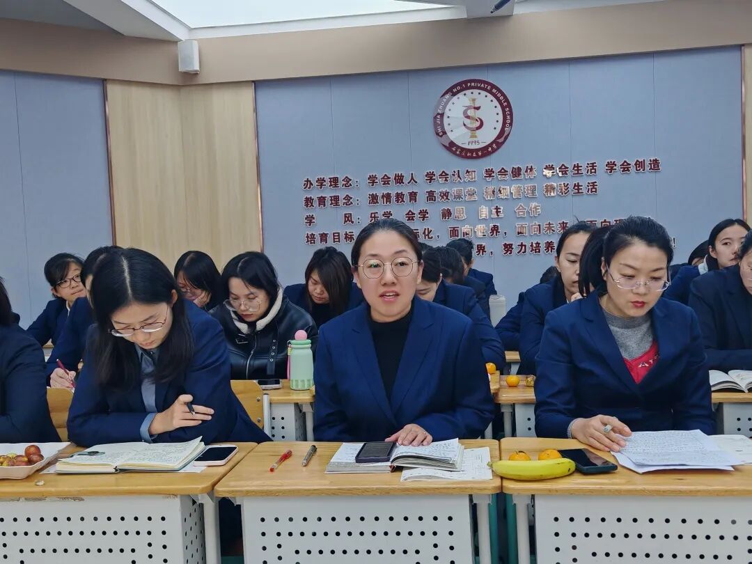 立小•教研】秋光为序 共赴新程|期中教育教学总结会