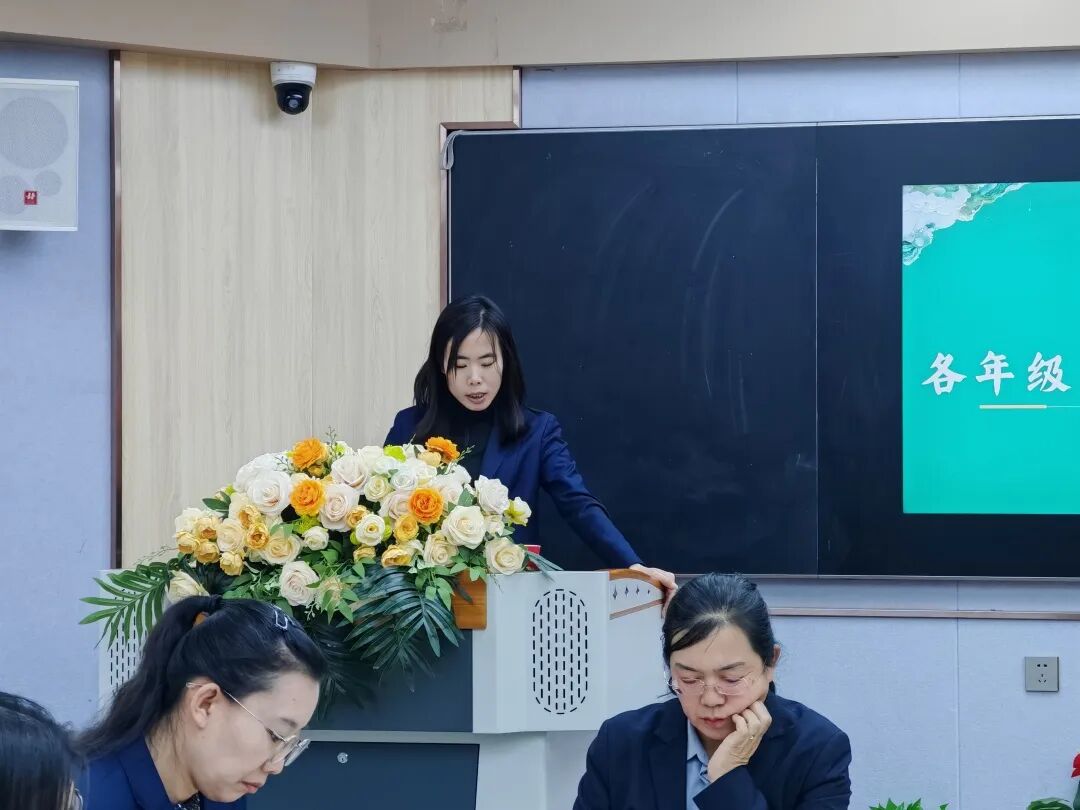 立小•教研】秋光为序 共赴新程|期中教育教学总结会