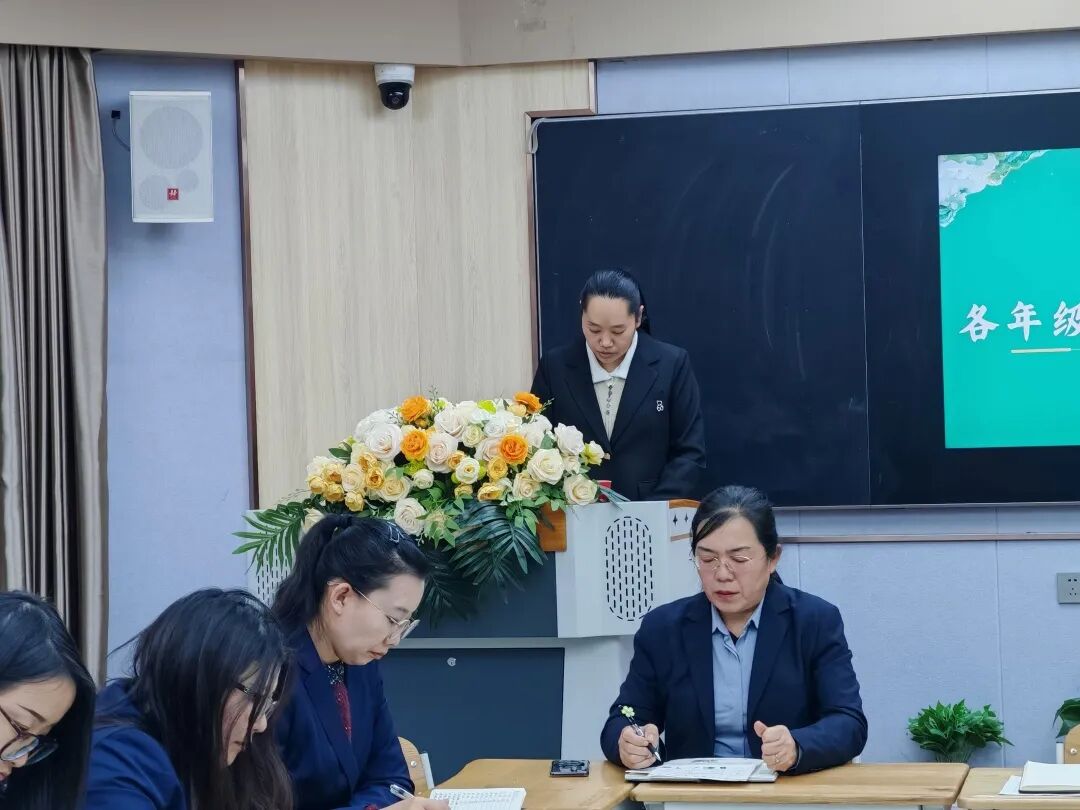 立小•教研】秋光为序 共赴新程|期中教育教学总结会