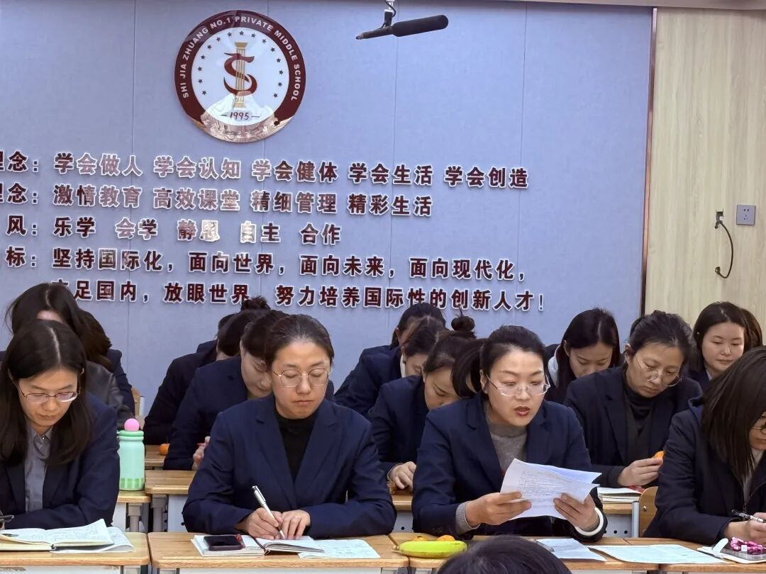 立小•教研】秋光为序 共赴新程|期中教育教学总结会