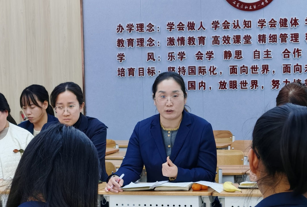 立小•教研】秋光为序 共赴新程|期中教育教学总结会