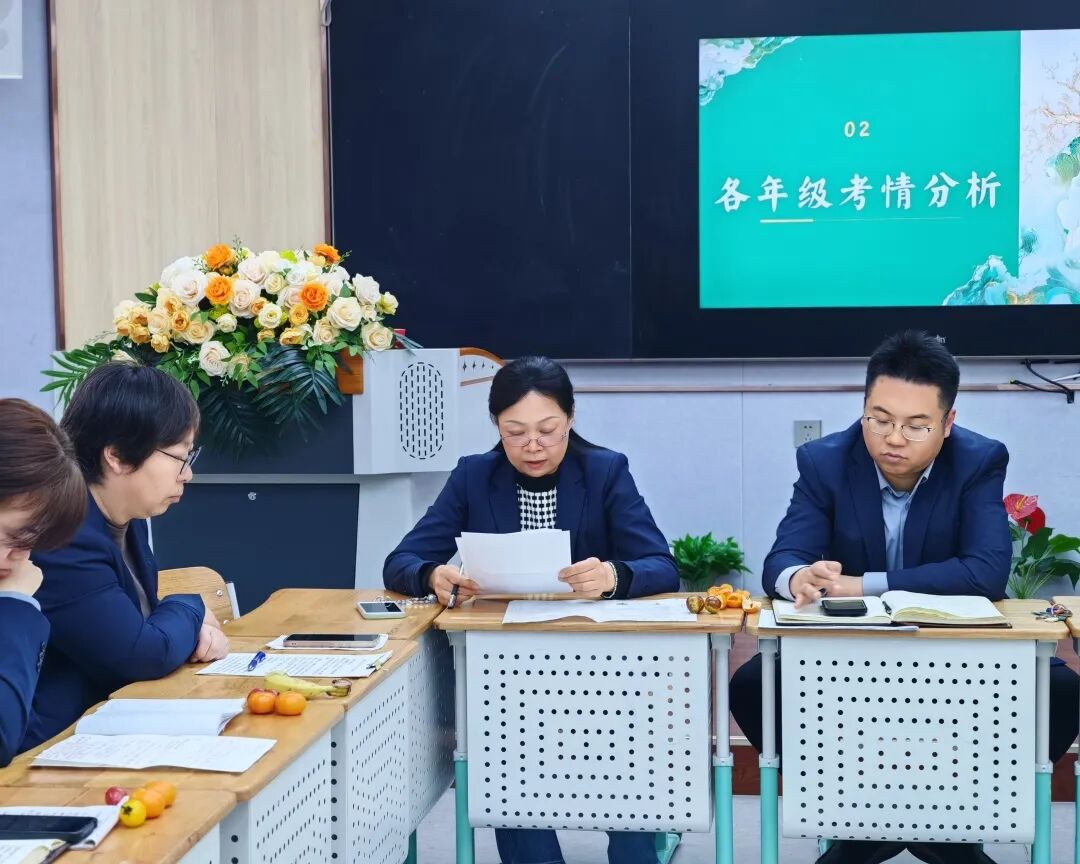 立小•教研】秋光为序 共赴新程|期中教育教学总结会