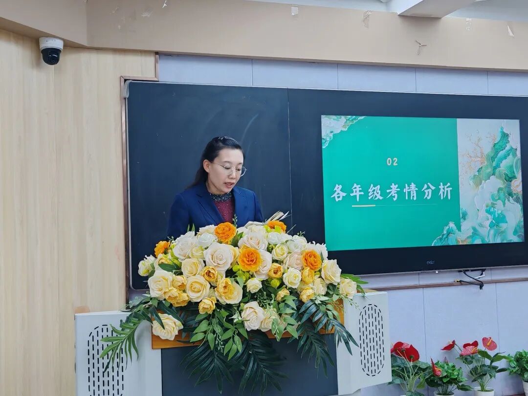 立小•教研】秋光为序 共赴新程|期中教育教学总结会