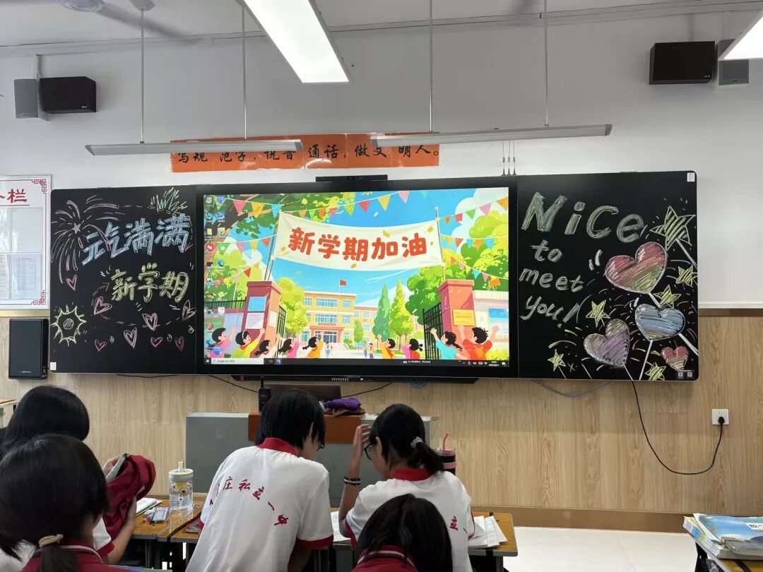 嗨！介绍一下，这是我的校园搭子！