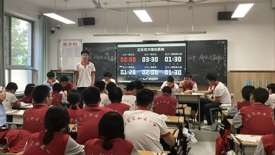 嗨！介绍一下，这是我的校园搭子！