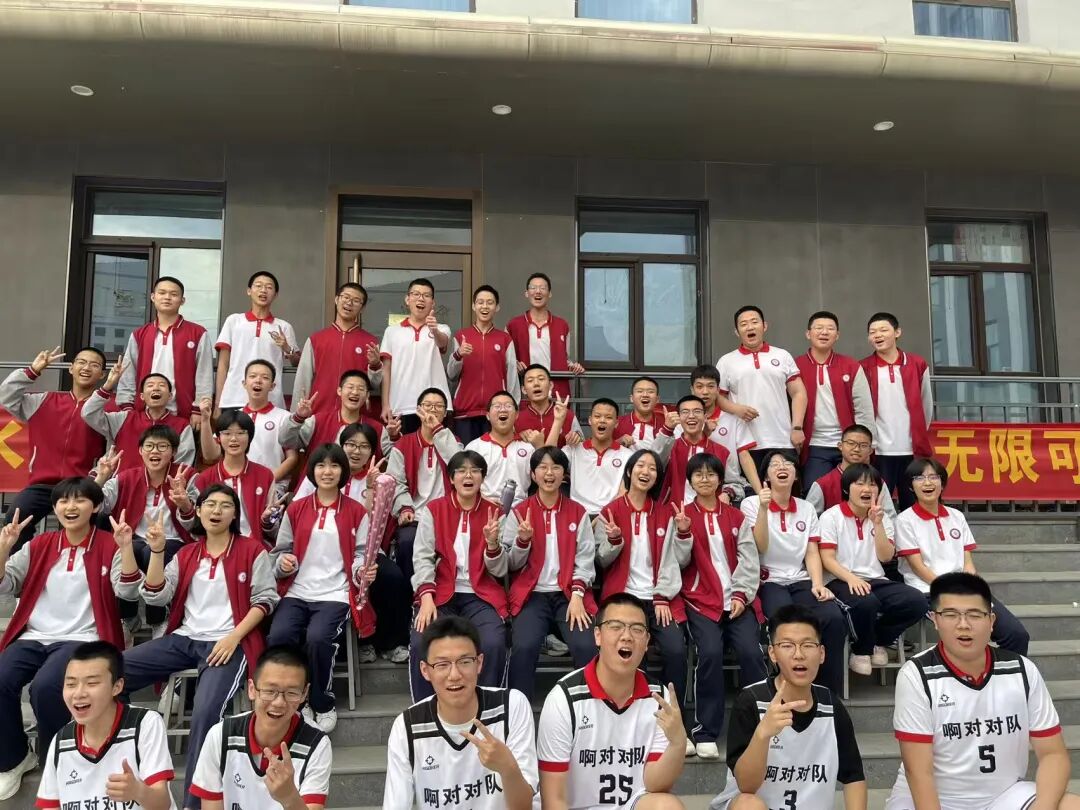 嗨！介绍一下，这是我的校园搭子！