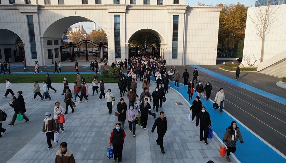 每一次相约，都是教育路上最美的同行！