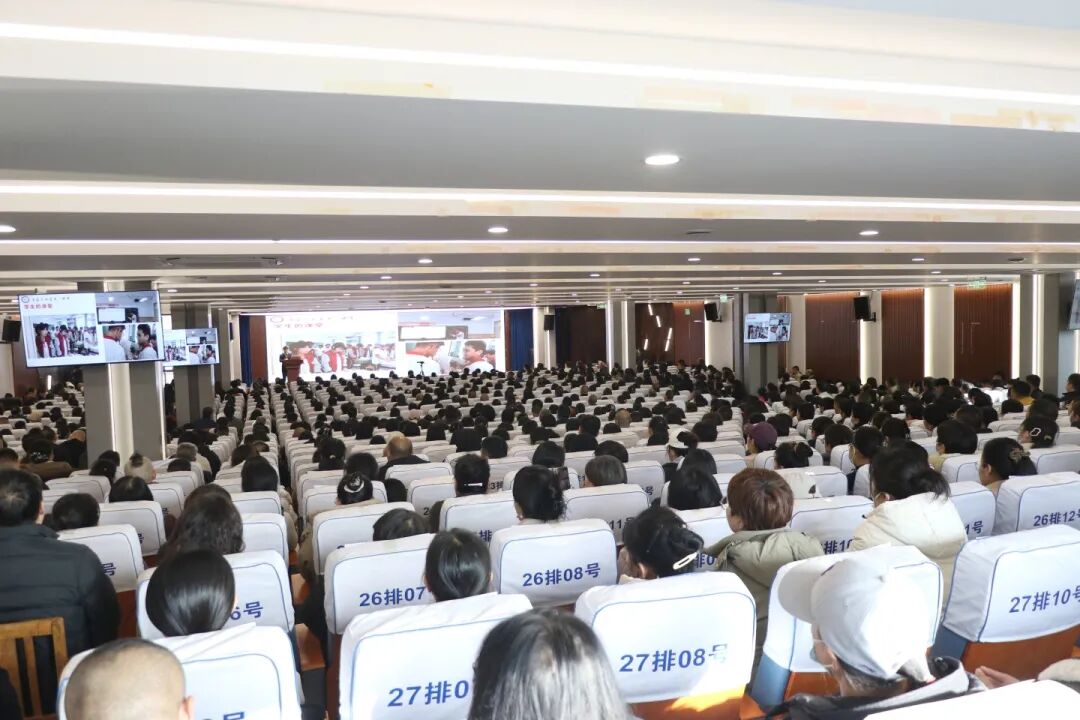 每一次相约，都是教育路上最美的同行！